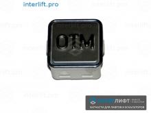 1053 Кнопка лифтовая MT42-2M RUS ОТМ (отмена) без индикации, выдавленная