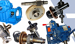 РЕДУКТОРЫ И КОМПЛЕКТУЮЩИЕ К НИМ