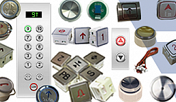 КНОПКИ, ПОСТЫ ВЫЗОВА, ПРИКАЗА